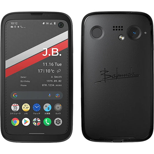 BALMUDA Phone — 6GB | 128GB