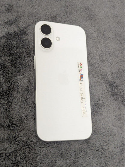 Apple iPhone 17