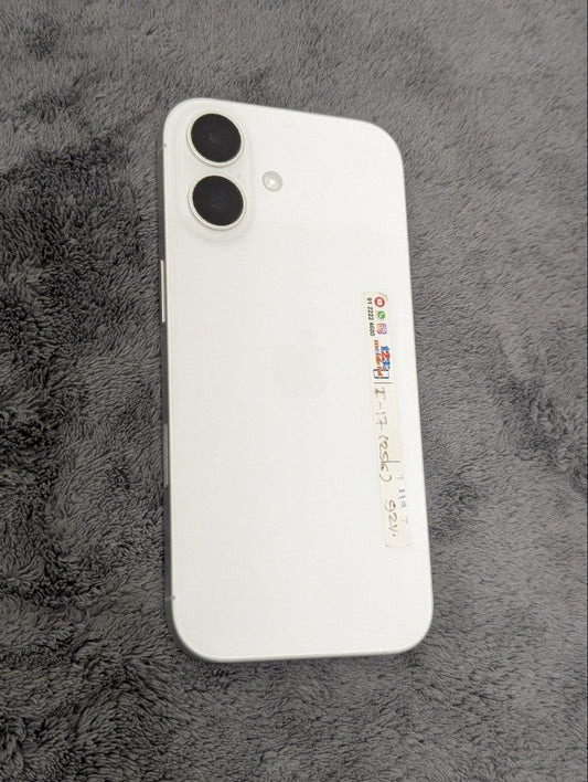 Apple iPhone 17