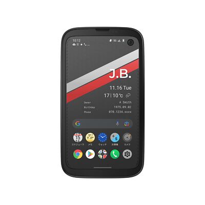 BALMUDA Phone — 6GB | 128GB