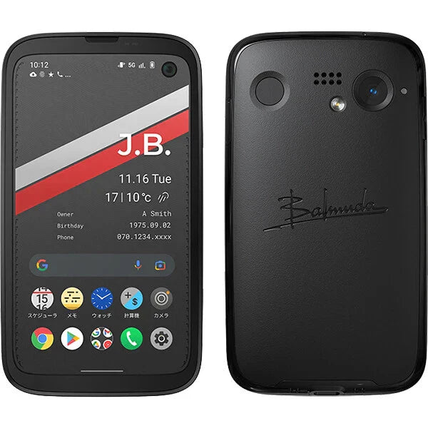 BALMUDA Phone — 6GB | 128GB