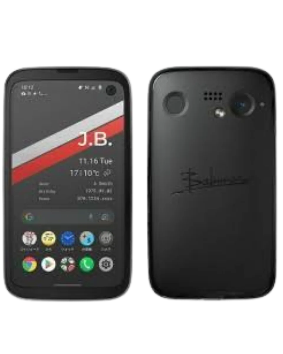 Balmuda Phone